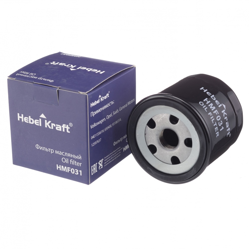 Фильтр масляный VW, AUDI, SEAT, SKODA HMF031 (Hebel Kraft)