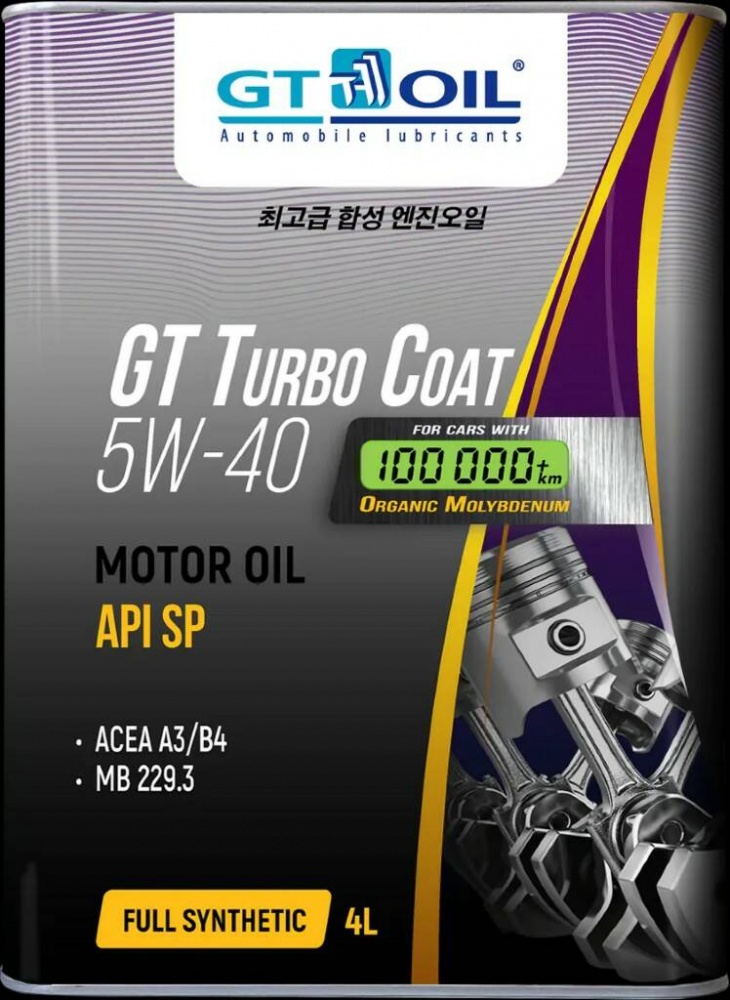 GT OIL Turbo Coat 5W40 4л SP
