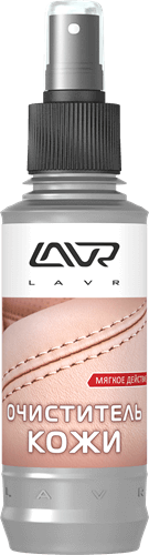 Очиститель кожи 255 мл  LAVR  LN2404