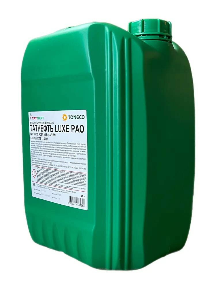 Татнефть LUXE PAO 5W30 API SN/SM синтетика 20 л