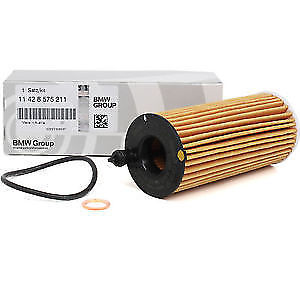 Фильтр масляный BMW (картридж) 11428575211