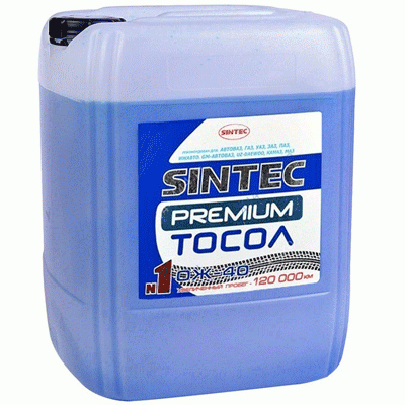 Тосол ОЖ-40 Sintec 20кг (-45 С)