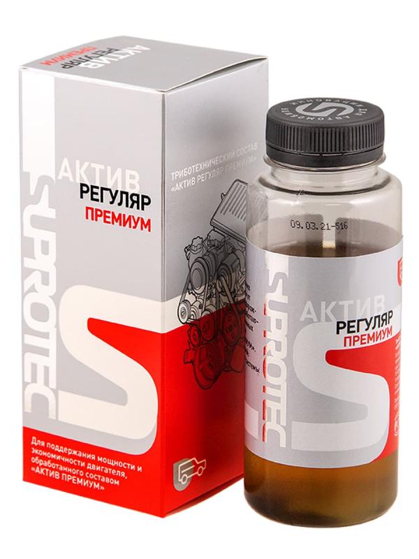 Супротек Триботехнический состав Актив Регуляр Премиум 200мл