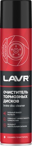 Очиститель тормозных дисков 400мл LAVR LN1495
