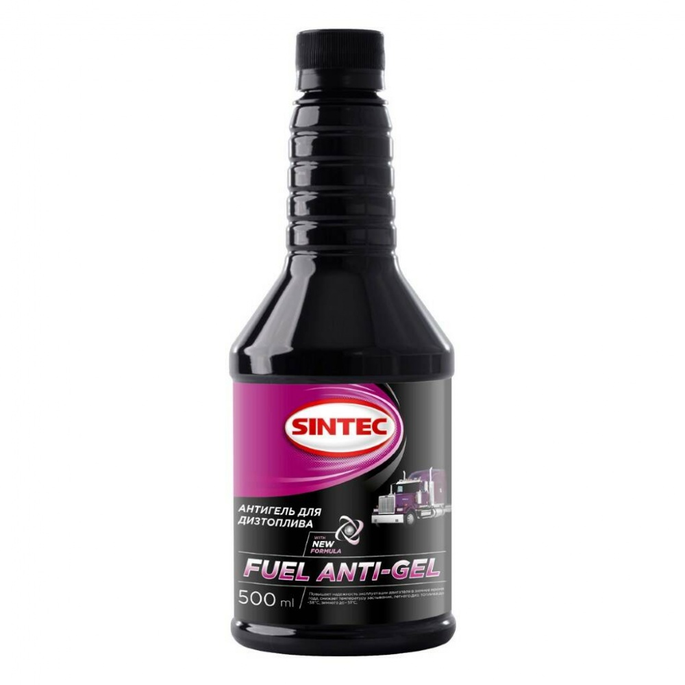 Sintec Антигель для дизельного топлива 500мл (на 200-250 литров)