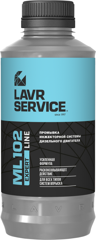 Промывка инжеторных систем LAVR ML 102 EXPERT LINE 1000мл LN3523 СНЯТО